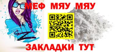 apvp Нягань