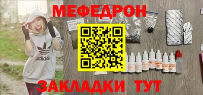 apvp Нягань