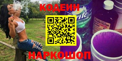 apvp Нягань