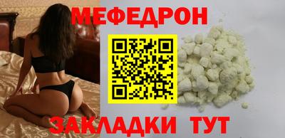 apvp Нягань