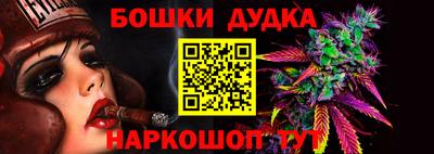 apvp Нягань