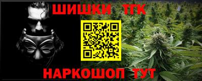 apvp Нягань