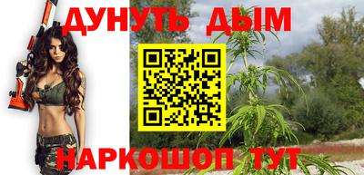 apvp Нягань