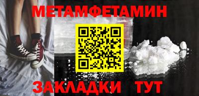 apvp Нягань