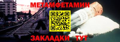 apvp Нягань