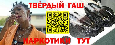 apvp Нягань