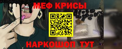 apvp Нягань